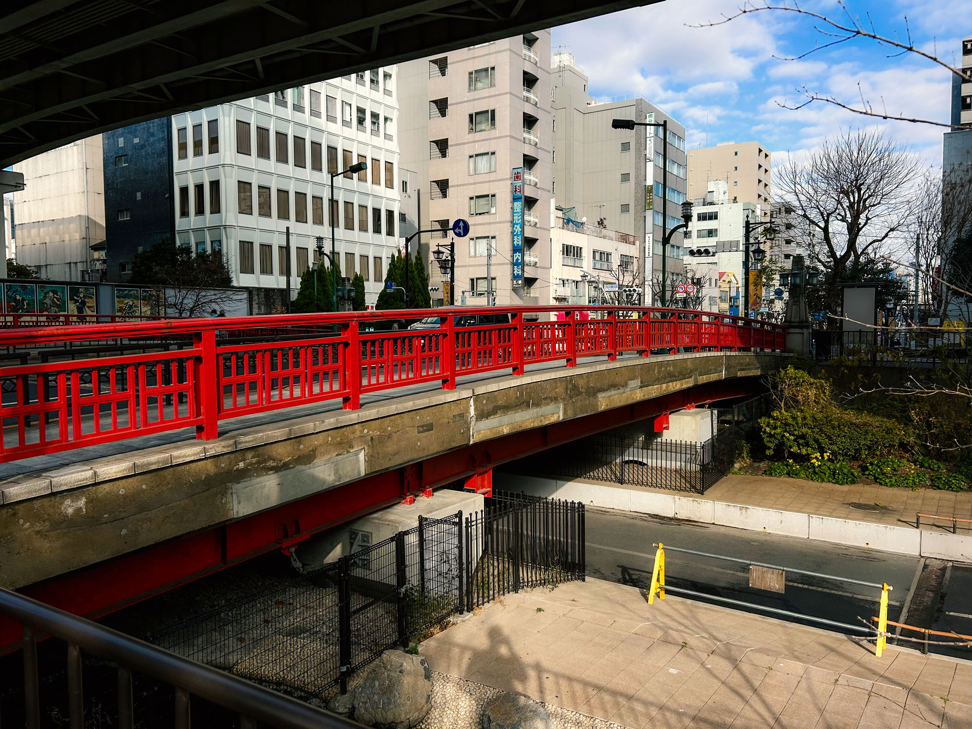 Japan 1/11/24 – 1/27/24