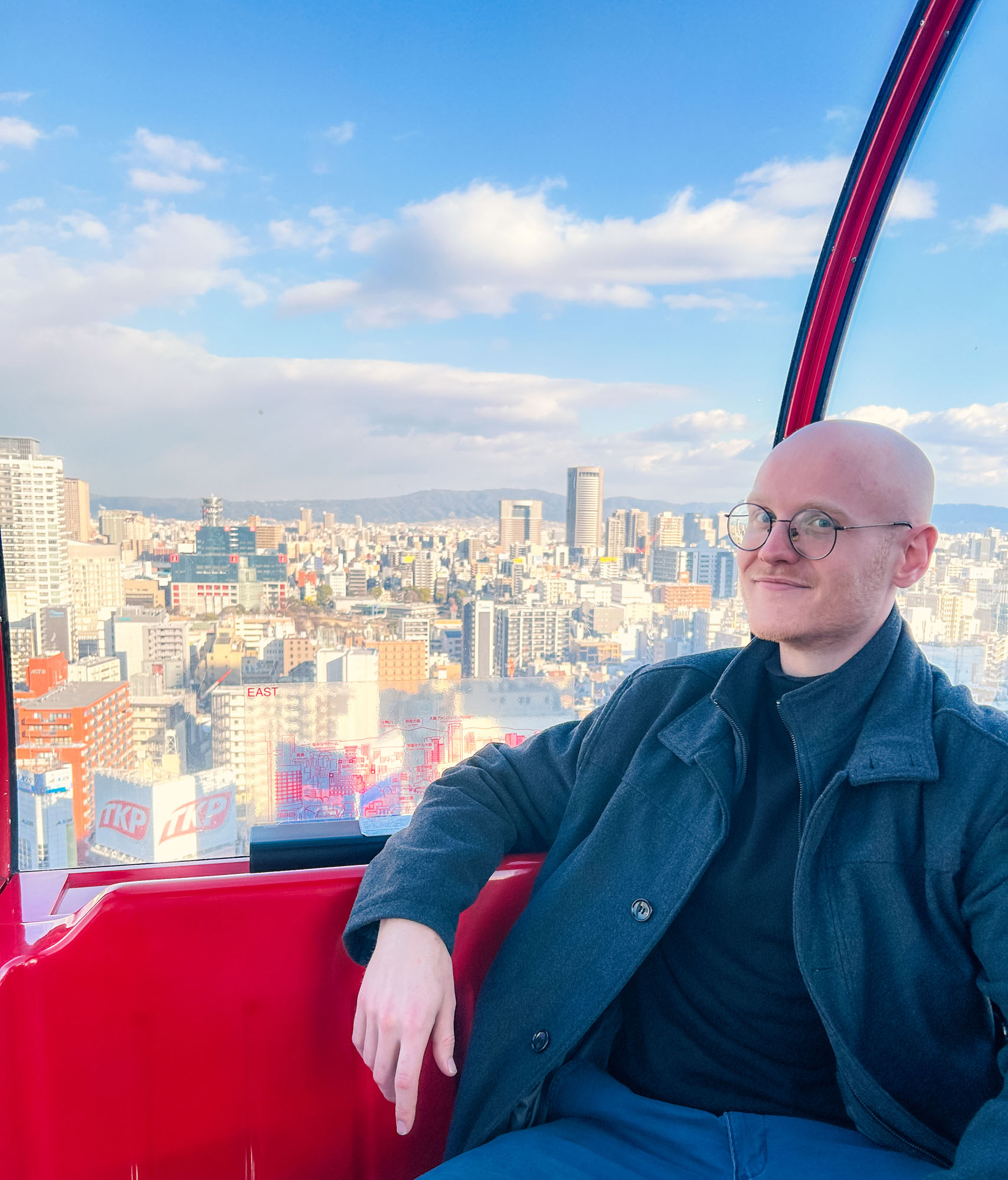 Japan 1/11/24 – 1/27/24